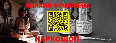 дмт Вышний Волочёк