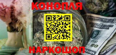 таблы Вязьма