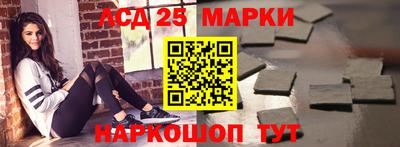мяу мяу кристалл Владимир