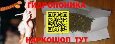 скорость mdpv Владикавказ