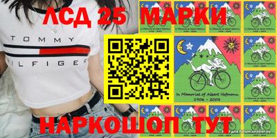 мяу мяу кристалл Владимир