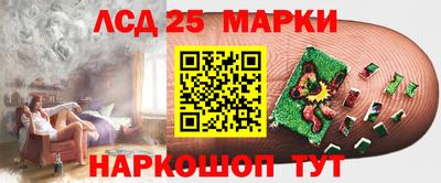 таблы Владивосток