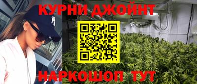 таблы Владивосток