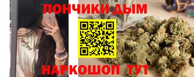 скорость mdpv Владикавказ