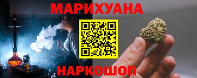 таблы Владивосток