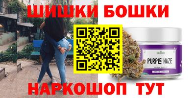 скорость mdpv Владикавказ