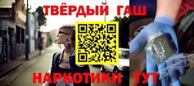 таблы Владивосток