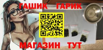 скорость mdpv Владикавказ