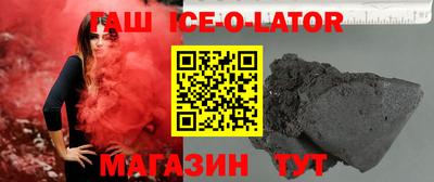 скорость mdpv Владикавказ